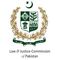 Law & Justice Commission Pakistan logo